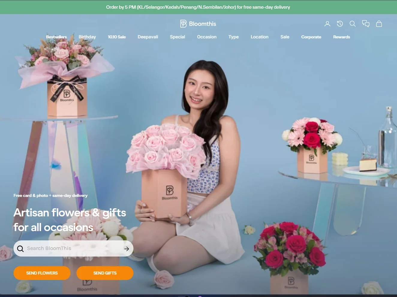 Homepage screenshot of BloomThis